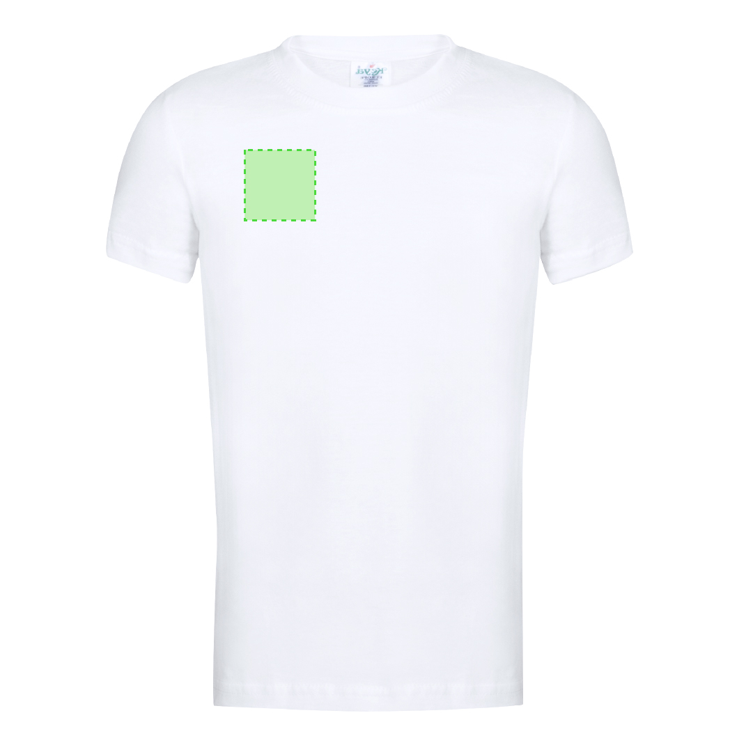 T-shirt Horizon Urban - 150 g - Enfant – vue 6